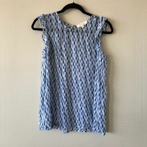 TWO By Vince Camuto Tribal Ruffle Sleeveless Top